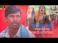 Payee Than 4K Remastered Video Song Raja Pandi HQ Audio Kasthuri Vadivelu KS Chithra Deva