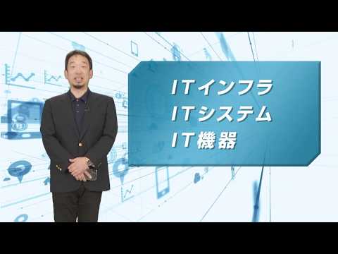 「コンピュータサイエンス学部」先進情報専攻の特長