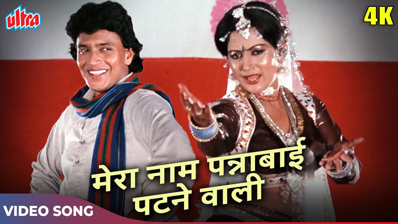 repeat movie image - 1