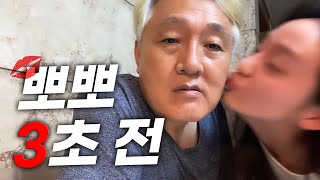 아빠의 트라우마