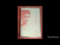 Joe Christmas - Goodbye