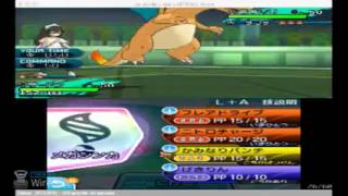 浮いているポケモンでレートに潜って行く（レート１３００から１５００へ）