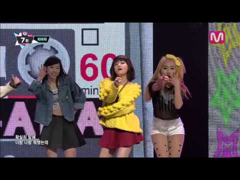T-ARA - 나 어떡해 (Do you know me?, 2013)