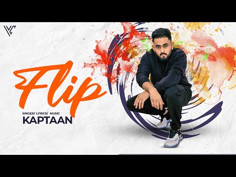 Flip