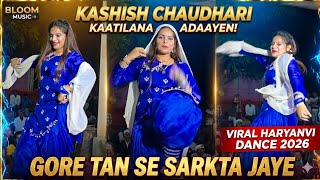 Download lagu Gore Tan Se Sarkta Jaye | Kashish Choudhary New Haryanvi Dance 2026 | Bloom Music mp3