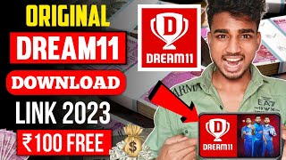 Dream11 Download Link | Dream11 App Download Kaise Karen 2023