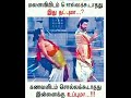 Vadivelu Nagesh Sivajiganesan