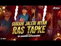 Gurahi Jalebi Niyan Ras Tapke Old Bhojpuri Mix Dj Aadesh Sitamarhi Arvind Akela Kallu Ji