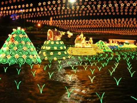 Lisandro Meza - Adicción