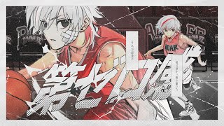 〜❤ - THE FIRST SLAM DUNK / 第ゼロ感 (Dai Zero Kan)┃Raon cover
