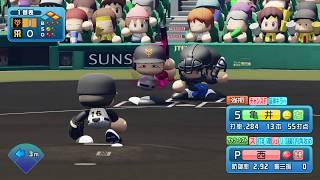 【パワプロ2020】観戦試合 読売ジャイアンツVS阪神タイガース【実況パワフルプロ野球2020】eBASEBALL