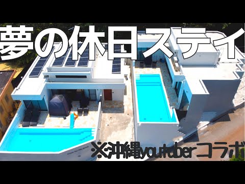 デザイナーズプールハウスを手配するにはどうすればよいですか？  庭園