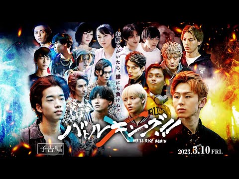 岡本聖哉 | スターダストプロモーション