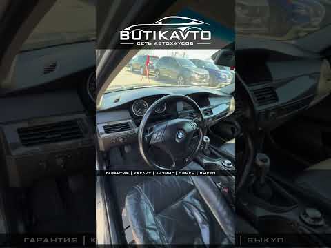 фото bmw 5 серии v (e60/e61) 0