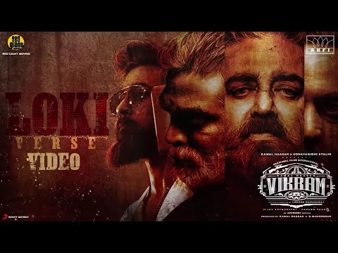 Lokiverse Theme Video - Vikram | Kamal Haasan | ANIRUDH RAVICHANDER | Lokesh Kanagaraj