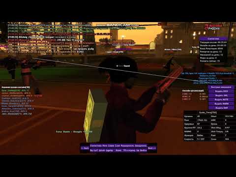 Guido Tiera | 7 Ballas | +C, DM.