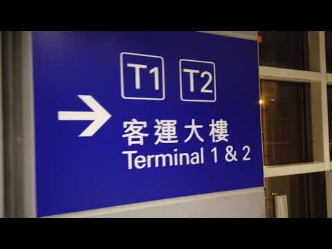 Caminhando do Regal Airport Hotel até o Terminal 1 | Aeroporto de Hong Kong