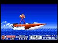 Mighty Morphin Power Rangers The Movie SNES Infinite Power Maximum Power