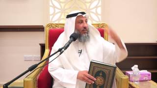 82-تفسير سورة البقرة آية ٢٣٨-٢٤٢ الشيخ د.عثمان الخميس
