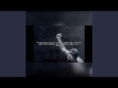 Black Sun Dance სანამ მე აქ ვარ