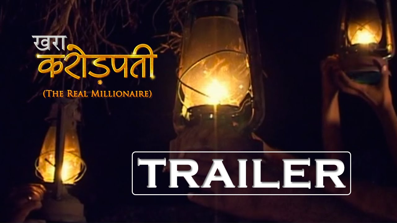 The Real Millionaire