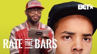 Royce Da 5'9 Not Alike Eminem, Earl Sweatshirt AND XXXTentacion With No Mercy | Rate The Bars