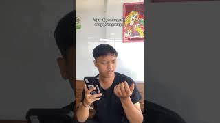 Download lagu Nyari segala cara biar ke garuk 🤣 #relate #relatable mp3 Download lagu Nyari segala cara biar ke garuk 🤣 #relate #relatable mp3