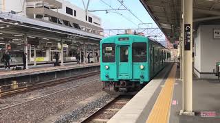 2019年3月ダイヤ改正で消えるJR西日本の関西圏の電車たち