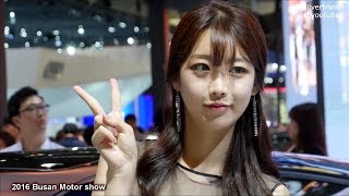 BIMOS 2016 부산국제모터쇼 Chevrolet  모델  이나영