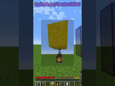 Wato1876 - How to make Cursed Minecraft Floating Blocks!