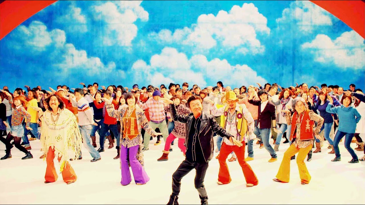 サザンオールスターズ - アロエ [Official Music Video]