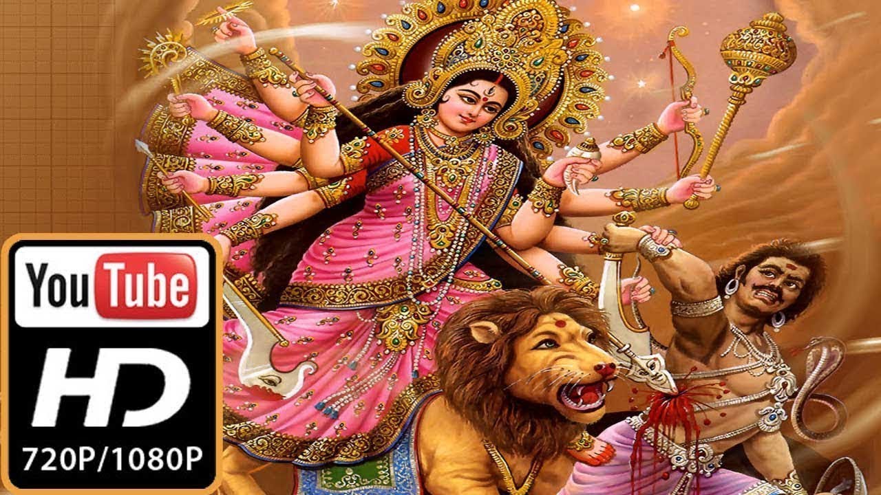 HE MAATA DURGE MP3 NEW DURGA BHAJAN