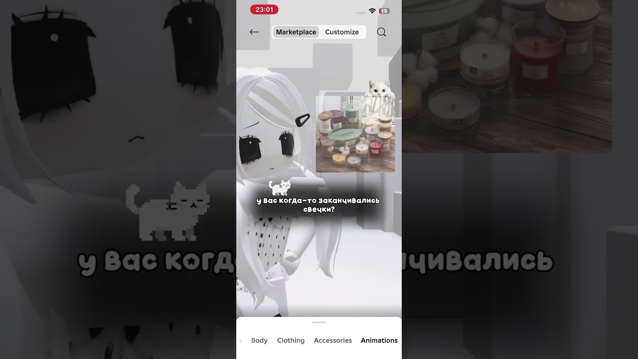 #рекомендации #ефуroblox #roblox #залити #шорты