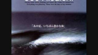 Silent Love (Orchestrated)