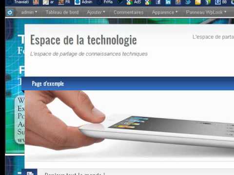 comment installer trouver