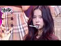 Kep1er 케플러 ケプラー WA DA DA Music Bank KBS WORLD TV 220121