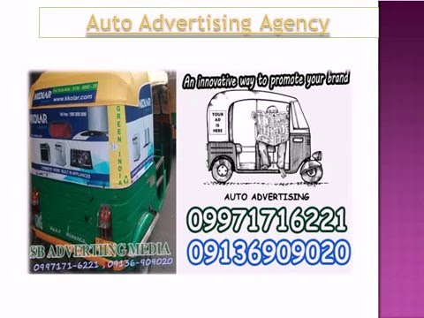 Auto rickshaw advertising company