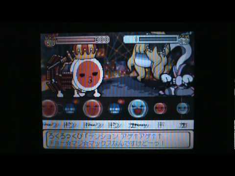 Taiko no Tatsujin DS Dororon! Youkai Daikessen Nintendo DS