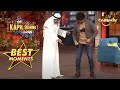 Kartik खिला रहे हैं एक Sheikh के Camel को केला | The Kapil Sharma Show Season 2 