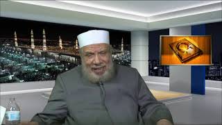 الجمع بين المغرب والعشاء جمع تقديم لمن خاف فوات صلاة العشاء/الثلاثاء(6-7-2021م)فتاوى على الهواء image