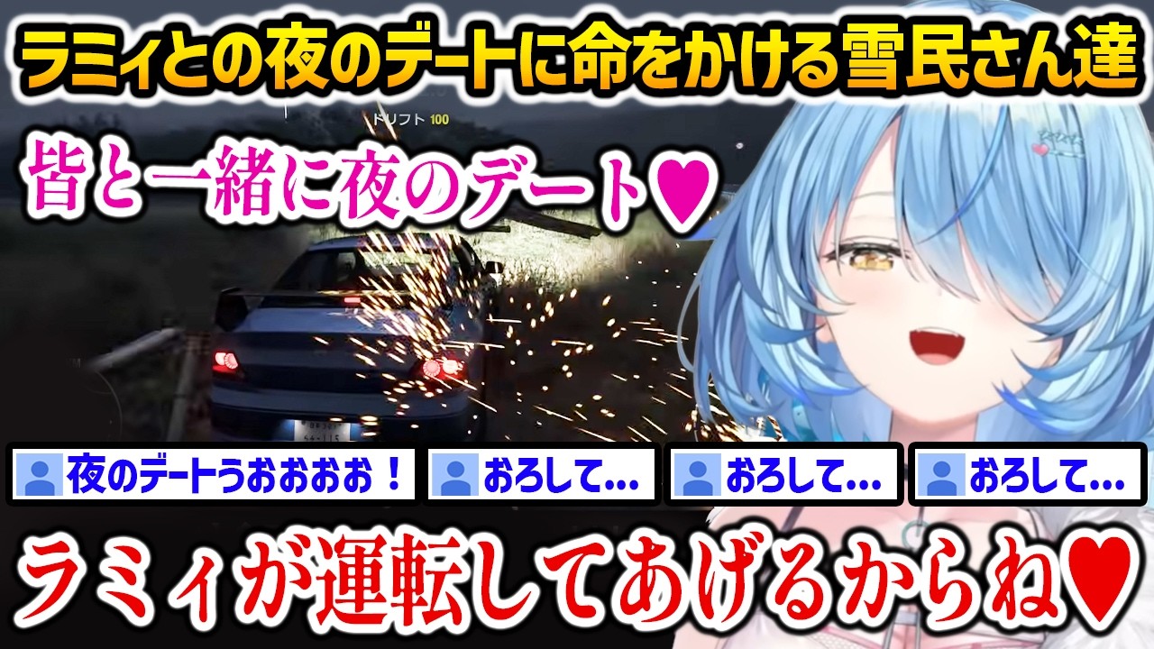 YouTubeサムネイル