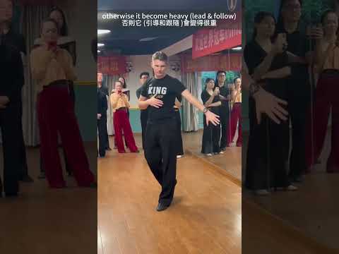 Dmitry Zharkov | HOW TO keep body contact  如何保持 舞伴之間的咬合 cc