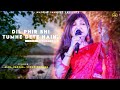 Dil Phir Bhi Tumhe Dete Hain Kya Yaad Karoge Alka Yagnik Vinod Rathod Best Hindi Song