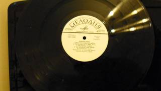 The Same Love That Made Me Laugh