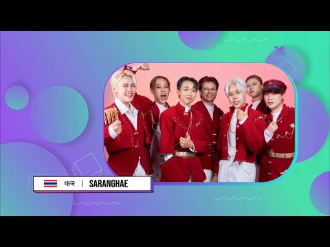 [K-POP Cover Dance Festival 2023 World Final Seoul] Thailand - SARANGHAE cover ATEEZ