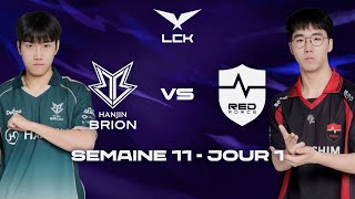 BRO vs NS, LE PRIME DU DIVERTISSEMENT (LCK 2026)