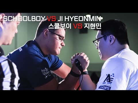[배틀암 56-1] 지현민 vs 스쿨보이 | Battle of Arms 56-1 Ji Hyeonmin vs Schoolboy armwrestling