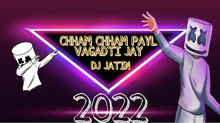 Download lagu CHHAM CHHAM PAYAL VAGAD TI JAY NEW ADIVASHI TIMLI 2022 DJ JATIN mp3 Download lagu CHHAM CHHAM PAYAL VAGAD TI JAY NEW ADIVASHI TIMLI 2022 DJ JATIN mp3