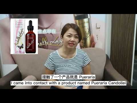 一起來聽聽Pueraria Candollei 受惠者 -郭姐怎麽説。。。 如何透過產品找回健康