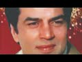 Aaj Mausam Bada Beimaan Hai Dharmendra Mohammed Rafi Loafer Song